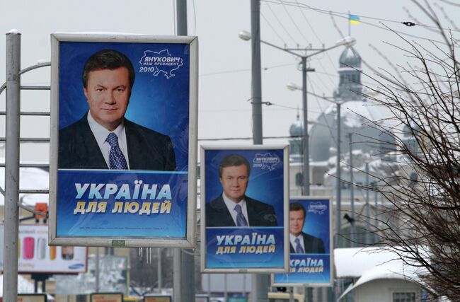 Янукович обещает учесть чаяния сторонников других кандидатов 