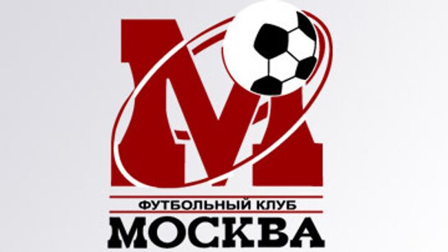 ФК Москва