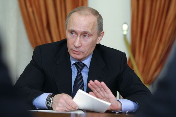 Премьер-министр РФ Владимир Путин встретился с руководством партии Единая Россия. Архив
