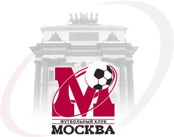 Футбольный клуб Москва