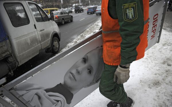 Янукович советует Тимошенко готовиться к отставке