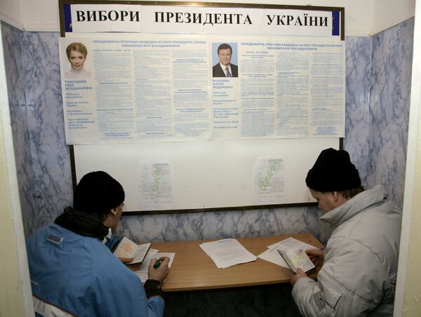 На избирательном участке в генеральном консульстве Украины в Ростове-на-Дону