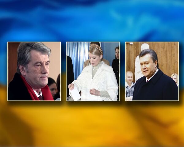 Выборы на Украине. Как голосовали Ющенко, Янукович и Тимошенко 