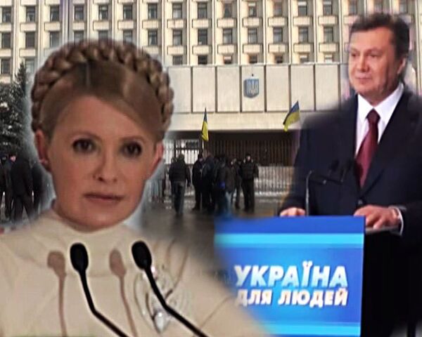 День выборов: Янукович торжествует, Тимошенко призывает к борьбе