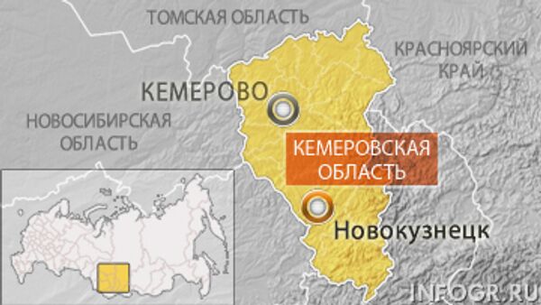 Кемеровская область, Новокузнецк. Карта