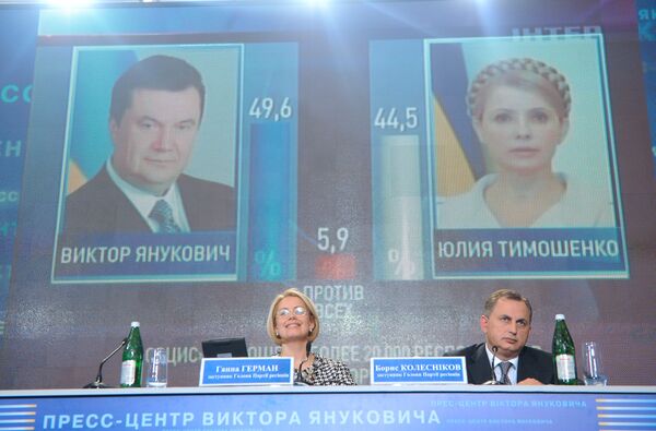 Эксперты допускают сотрудничество между Януковичем и Тимошенко