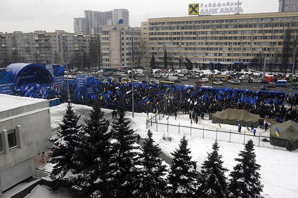 Митинг у здания ЦИК Украины