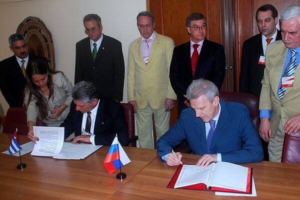 Куба и Россия договорились о взаимном признании дипломов и ученых степеней