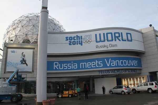 Ванкувер за 3 дня до начала Олимпиады