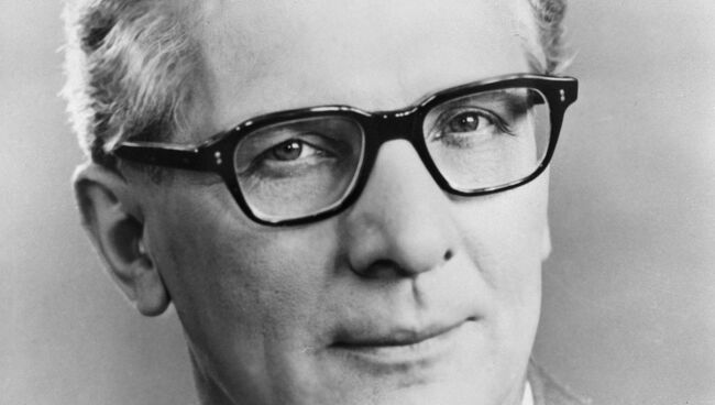 Письмо Эриха Хонеккера последнего руководителя ГДР (последнее письмо, с того света)