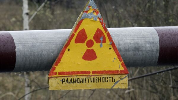 Зона отчуждения Чернобыльской АЭС в Гомельской области в Белоруссии