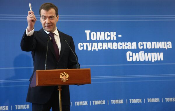 Ставка по ипотеке в РФ может достигнуть 6-8% - Медведев