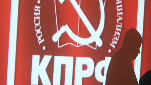 Верхушка КПРФ критикует первого секретаря Московского горкома партии