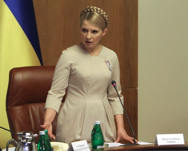 Юлия Тимошенко на заседании кабинета министров Украины. Архив