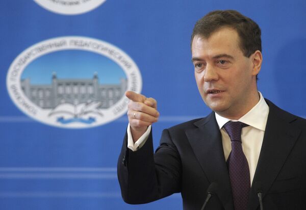 Президент РФ Дмитрий Медведев во время встречи со студентами Томска. Архив