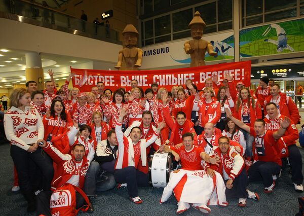 Ванкувер перед началом Олимпиады - 2010