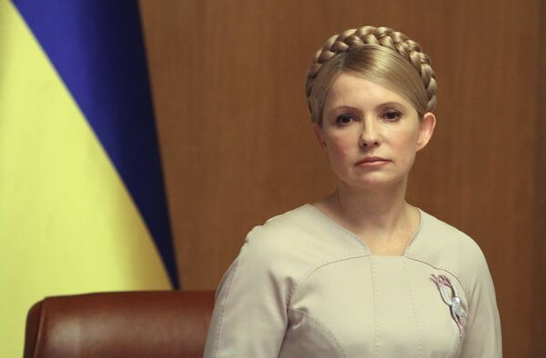 Юлия Тимошенко на заседании кабинета министров Украины