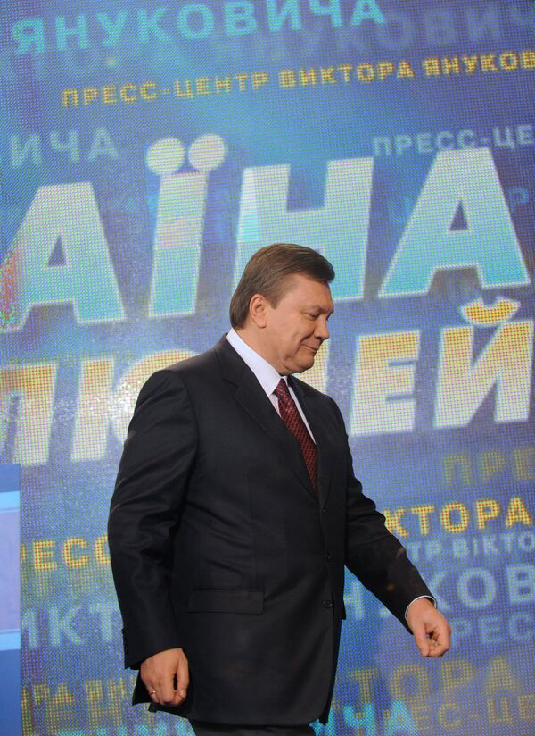 Избранный президент Украины Виктор Янукович. Архив
