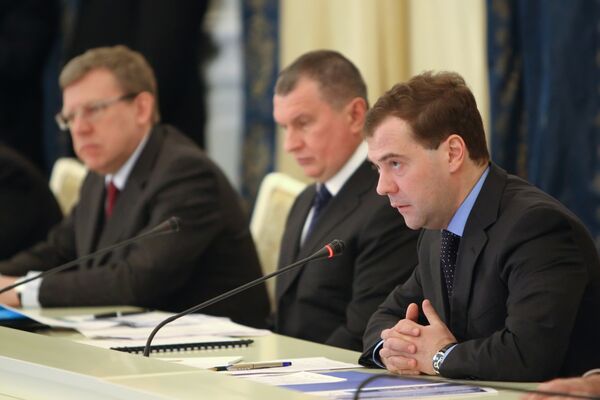 Дмитрий Медведев провел совещание по развитию нефтегазового комплекса