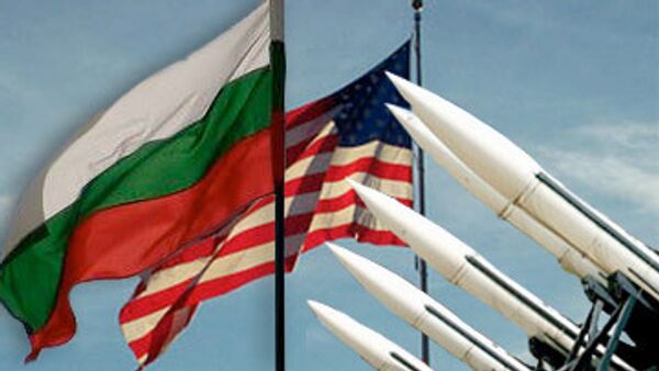 США провели переговоры с Болгарией о размещении ПРО