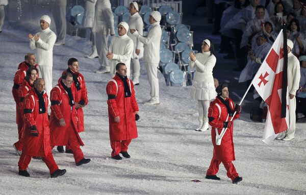 Церемония открытия XXI зимних Олимпийских игр