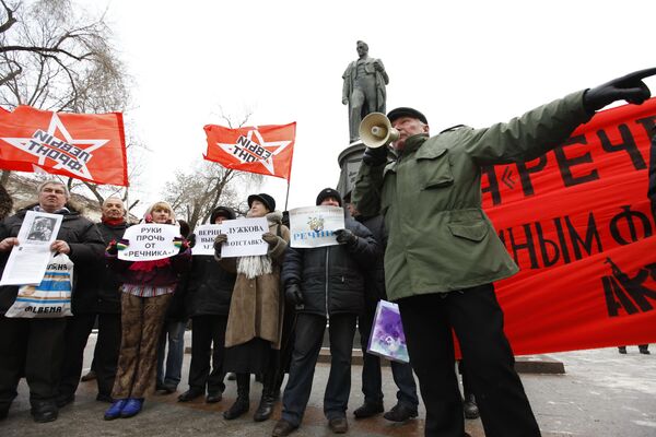Митинг в защиту жителей московского поселка Речник