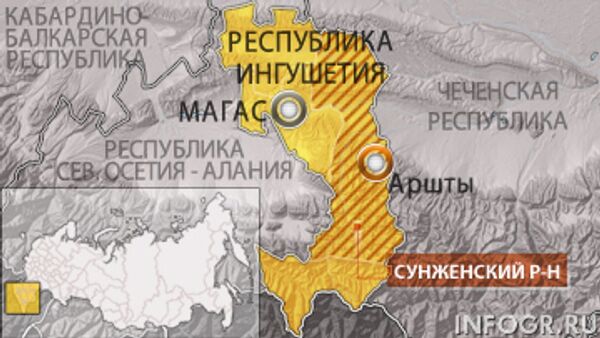 Спецоперация в Сунженском районе Ингушетии
