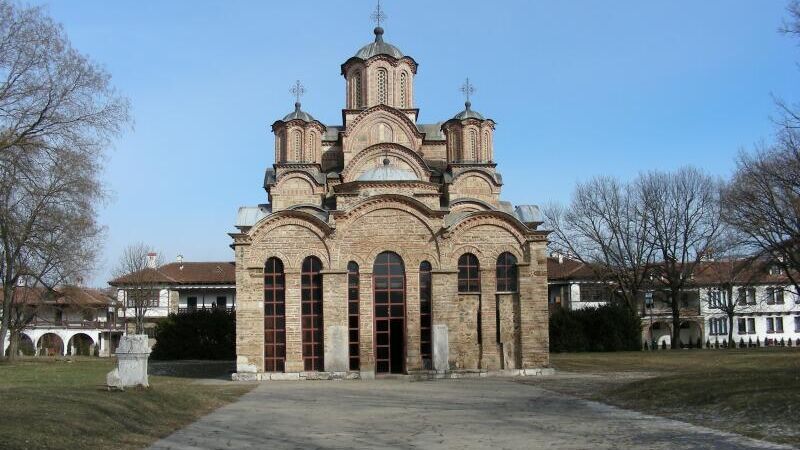 Монастырь Грачаница Косово  - РИА Новости, 1920, 14.12.2022