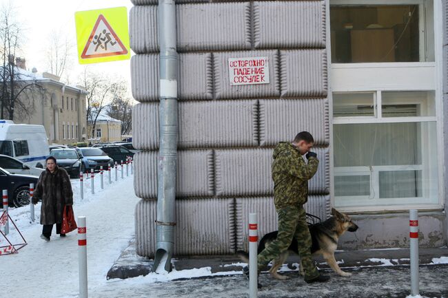 Убийство на Гончарной улице