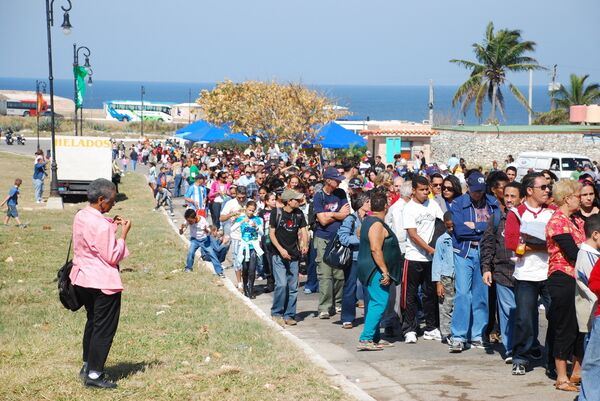 Девятнадцатая Международная Гаванская книжная ярмарка открылась в кубинской столице