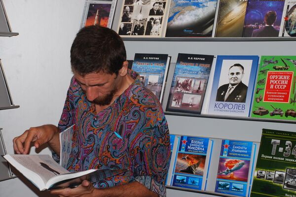 Девятнадцатая Международная Гаванская книжная ярмарка открылась в кубинской столице