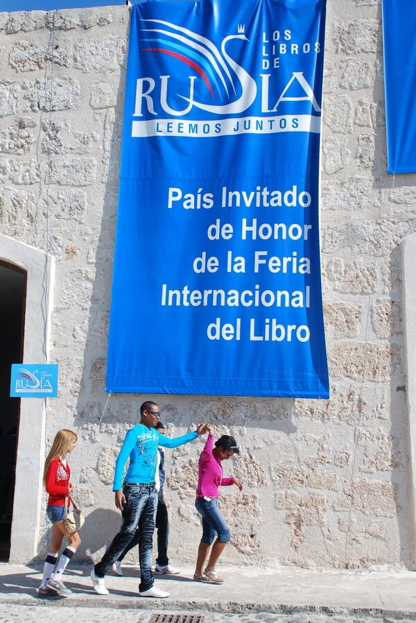 Девятнадцатая Международная Гаванская книжная ярмарка открылась в кубинской столице. Архив