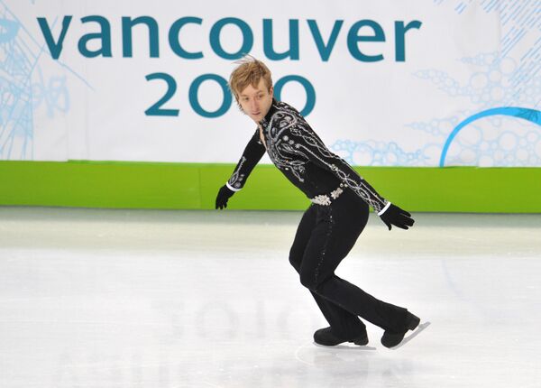 Олимпиада - 2010. Фигурное катание. Мужчины. Короткая программа