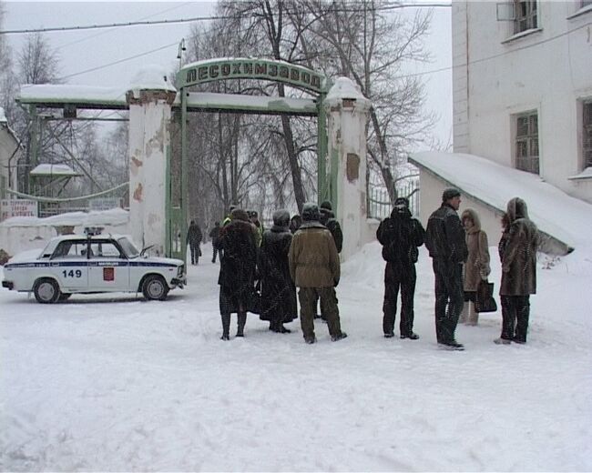 Взрыв в Нейво-Рудянке на Урале