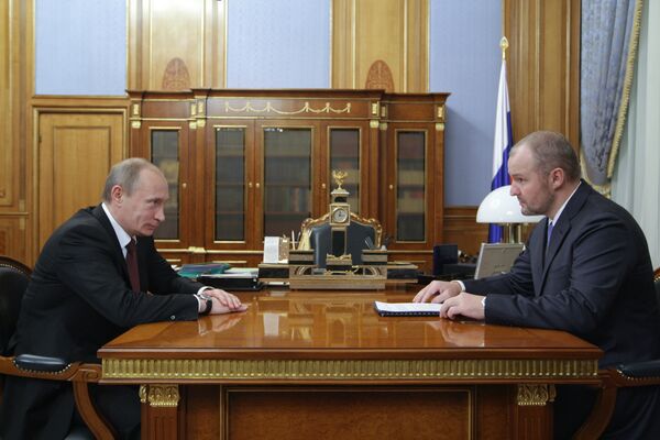 Премьер-министр РФ Владимир Путин встретился с главой корпорации AEON Corporation