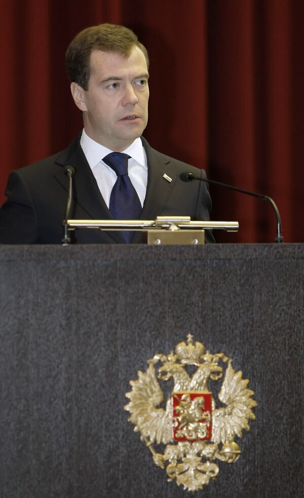 Президент РФ Дмитрий Медведев принял участие в заседании колеггии МВД РФ