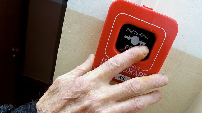 Пожарная сигнализация в доме для престарелых
