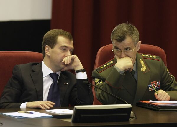 Президент РФ Дмитрий Медведев принял участие в заседании коллегии МВД РФ