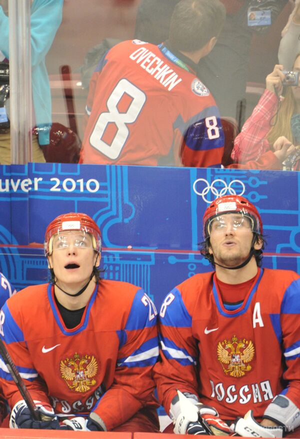Во время тренировки сборной России по хоккею
