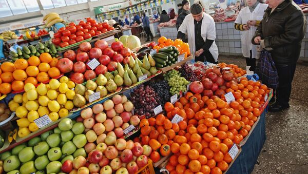 Продажа овощей и фруктов. Архив