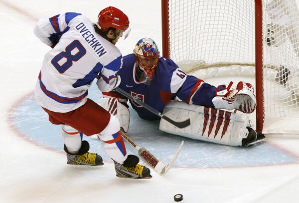 Олимпиада - 2010. Хоккей. Мужчины. Словакия - Россия: 2-1 в серии буллитов