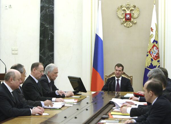 Президент РФ Д.Медведев провел заседание с членами Совбеза РФ. Архив