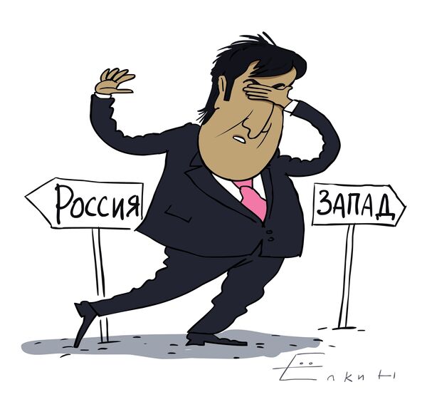 Саакашвили пугает Запад возвращением Грузии в сферу влияния России