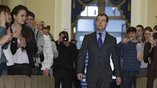 Дмитрий Медведев посетил юридический факультет СПбГУ. 2010 год