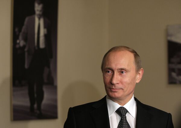 Премьер-министр РФ Владимир Путин посетил Музей становления демократии в современной России