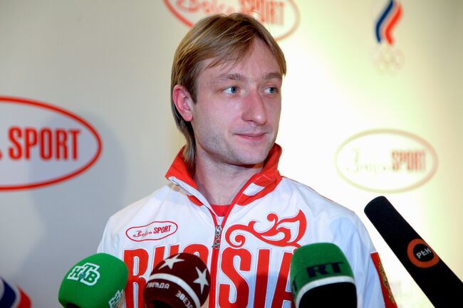Серебряный призер XXI зимних Олимпийских игр Евгений Плющенко