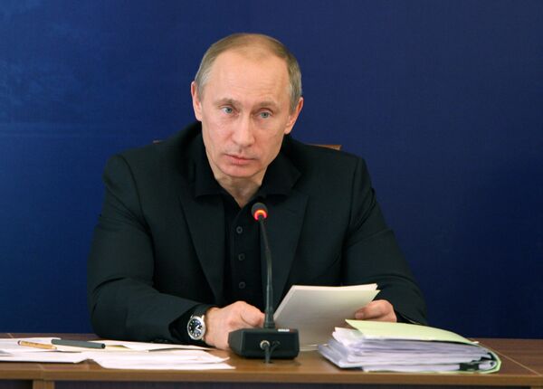 Владимир Путин провел совещание по вопросу Об инвестиционной программе электроэнергетики