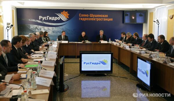 Владимир Путин провел совещание по вопросу Об инвестиционной программе электроэнергетики