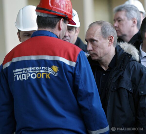 Премьер-министр РФ Владимир Путин посетил Саяно-Шушенскую ГЭС