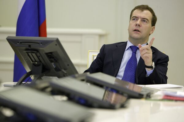 Президент РФ Дмитрий Медведев провел видеоконференцию с главами регионов
